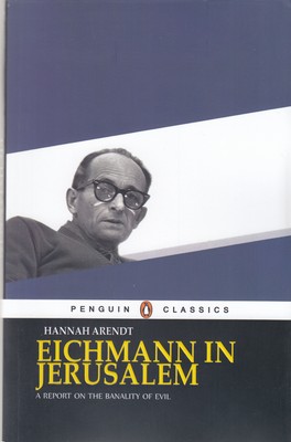 کتاب Eichmann in Jerusalem