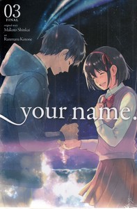 کتاب مجموعه مانگا : your name 3