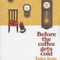 کتاب Before the Coffee Gets Cold 2