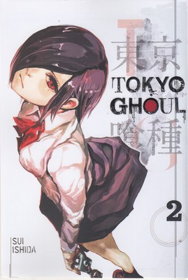 کتاب Tokyo Ghoul, Vol. 2