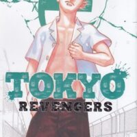 کتاب Tokyo Revengers, Vol. 2