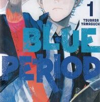 Blue Period 1