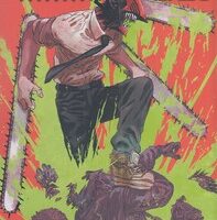 کتاب مجموعه مانگا ۱ (chainsaw man)