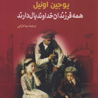 9786001171352