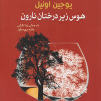 9786001171815