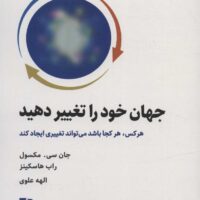 9786001184826