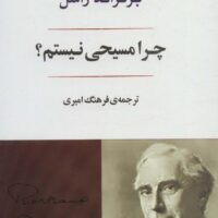9786001763014