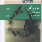9786002295002