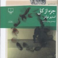 9786002295002