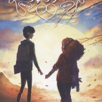 کتاب النور و پارک