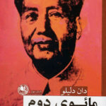 9786004040709