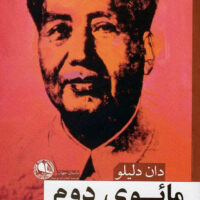 9786004040709