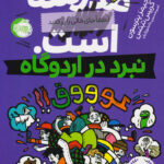 9786004620147 1