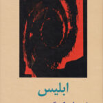 9786005774436