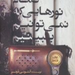 9786007642535