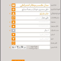 9786007677407