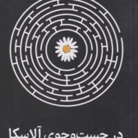 9786008812531