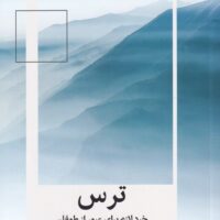 9786222542009 1