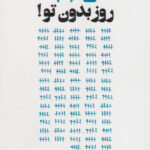 9786229013793 1