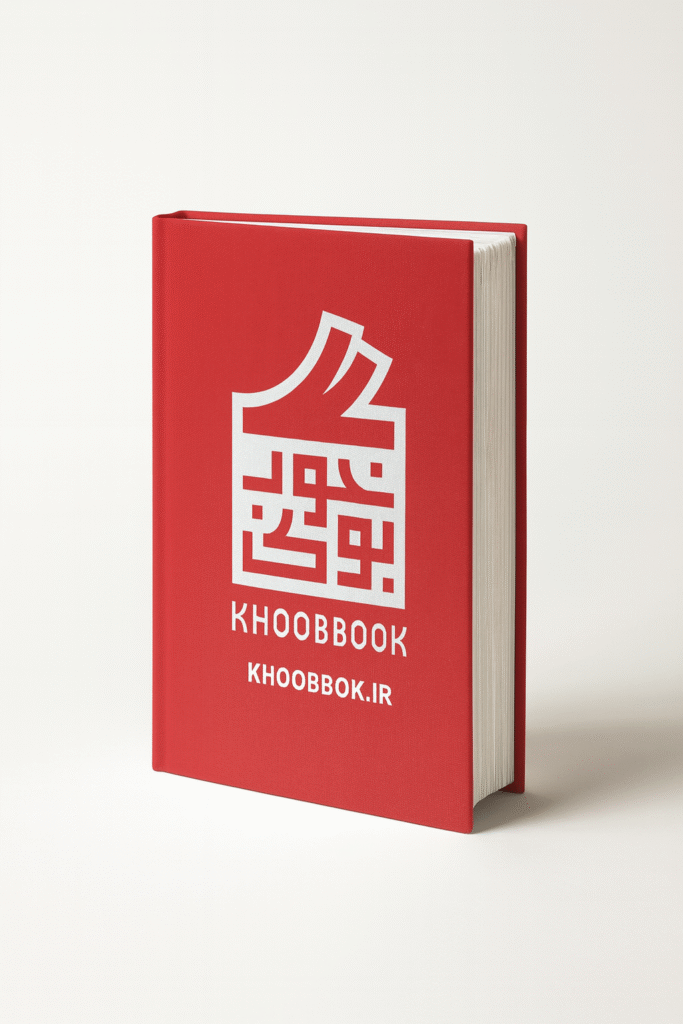 بیگ نیت 1