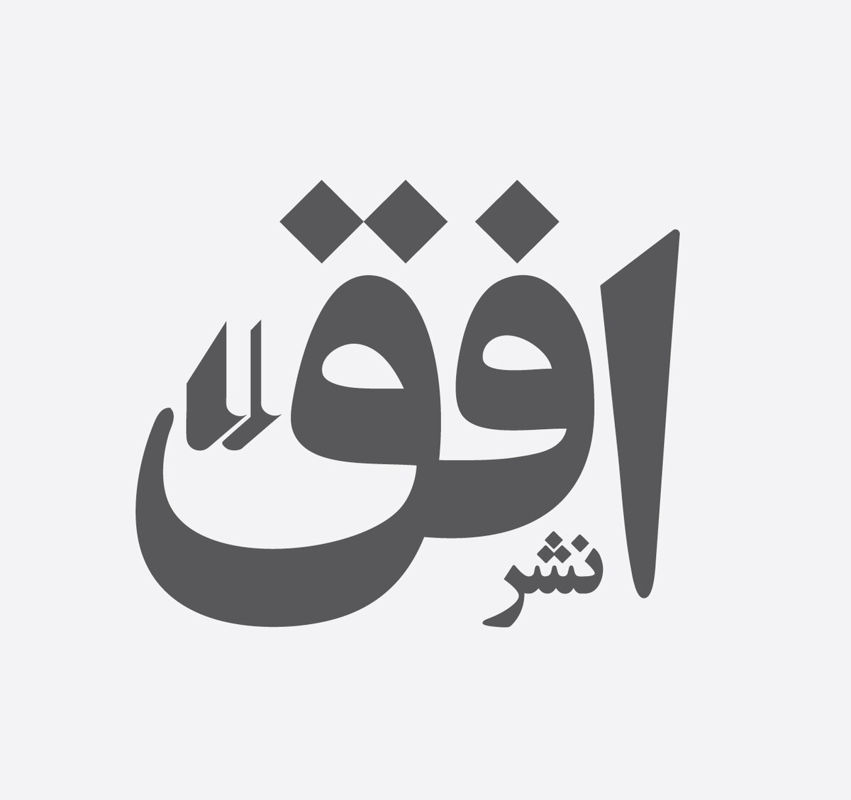 Ofoq logo