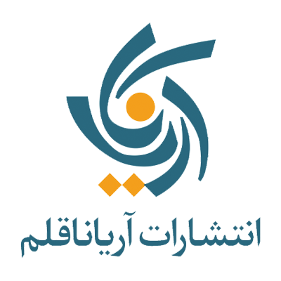 logo ariana
