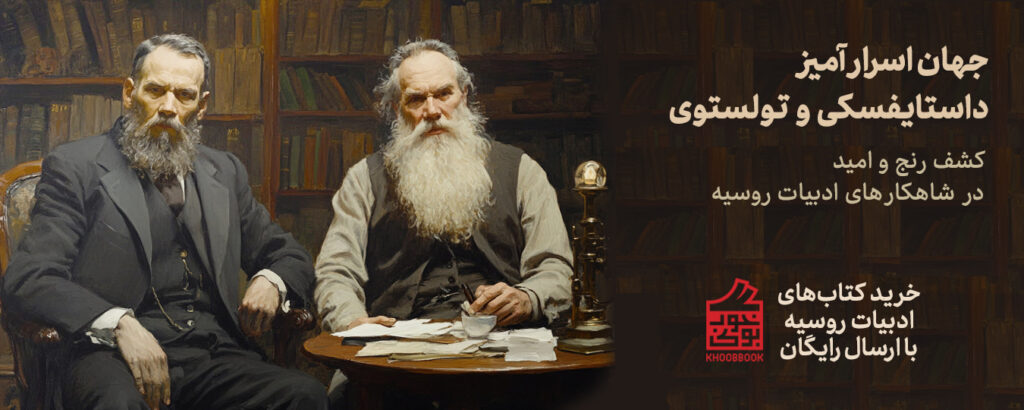 سایت ۲