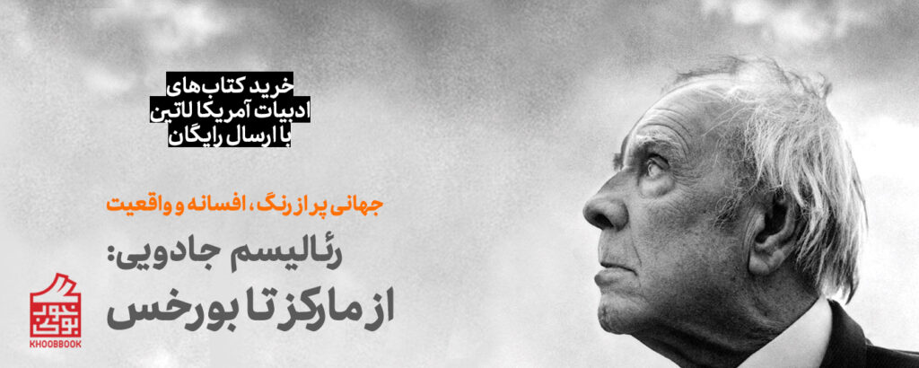 سایت ۴